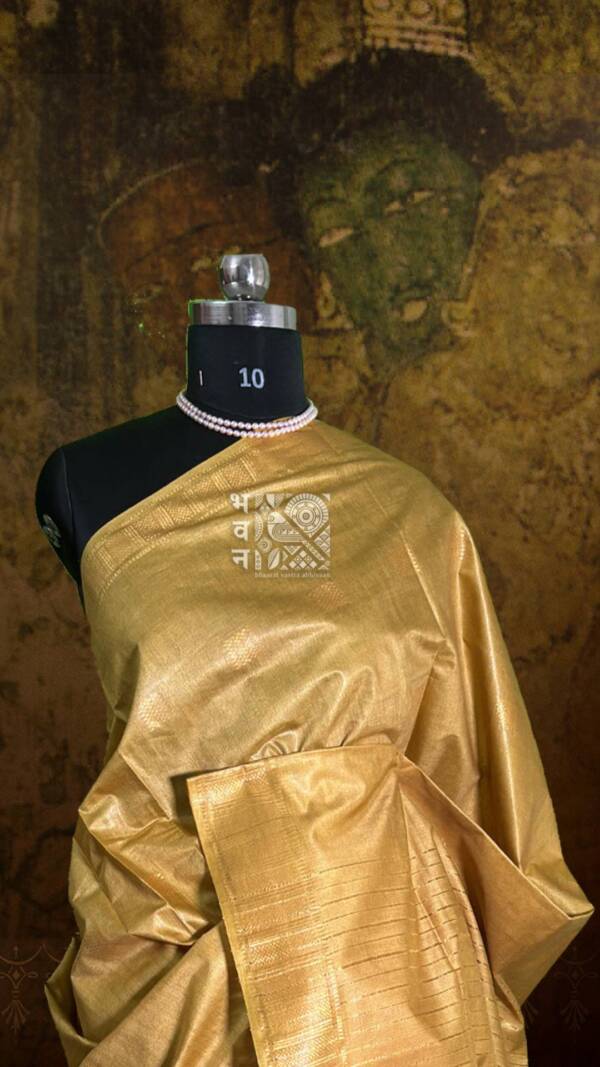 BVAHS1066 - Image 2