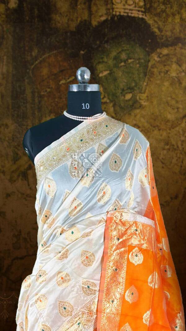 BVAHS1076 - Image 2